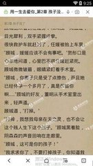 乐鱼官网手机版